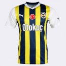 Thailande Maillot Fenerbahce Domicile 2023 2024