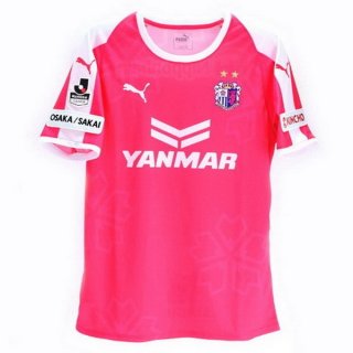 Maillot Cerezo Osaka Domicile 2018 2019 Rose Pas Cher Maillot Cerezo Osaka Domicile 2018 2019 Rose Pas Cher