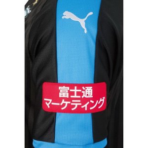 Maillot Kawasaki Frontale Domicile 2018 2019 Bleu Pas Cher