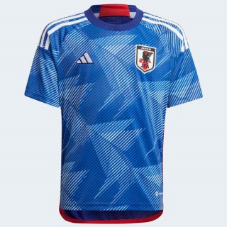 Thailande Maillot Japon Domicile 2022 2023 Thailande Maillot Japon Domicile 2022 2023