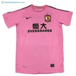 Maillot Evergrande Édition Commémorative Exterieur 2018 2019 Rose Pas Cher