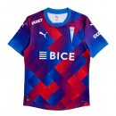 Thailande Maillot Universidad Católica Third 2025 2026
