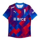 Thailande Maillot Universidad Católica Third 2025 2026