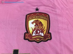 Maillot Evergrande Édition Commémorative Exterieur 2018 2019 Rose Pas Cher