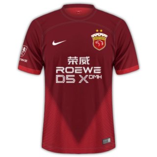 Thailande Maillot Shanghái SIPG Domicile 2024 2025 Thailande Maillot Shanghái SIPG Domicile 2024 2025