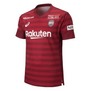 Maillot Vissel Kobe Domicile 2019 2020 Rouge Pas Cher Maillot Vissel Kobe Domicile 2019 2020 Rouge Pas Cher