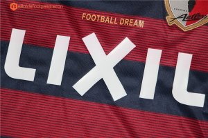 Maillot Kashima Antlers Domicile 2017 2018 Pas Cher