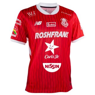 Thailande Maillot Deportivo Toluca Domicile 2024 2025 Thailande Maillot Deportivo Toluca Domicile 2024 2025