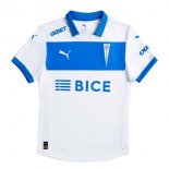 Thailande Maillot Universidad Católica Domicile 2025 2026