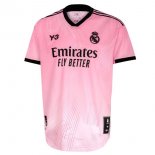 Thailande Maillot Real Madrid Y-3 Gardien 2021 2022