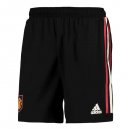 Pantalon Manchester United Exterieur 2022 2023