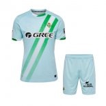 Maillot Real Betis Exterieur Enfant 2025-2026