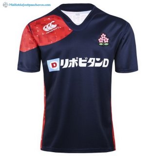 Maillot Rugby Japon Domicile 2017 2018 Bleu Pas Cher