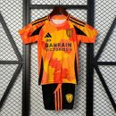 Maillot PFC Special Edition Enfant 2025-2026