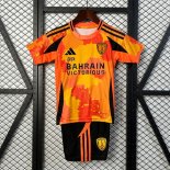 Maillot PFC Special Edition Enfant 2025-2026