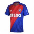 Maillot Tokyo Domicile 2019 2020 Bleu Pas Cher