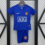 Maillot Manchester United Exterieur Enfant Retro 2008-2009