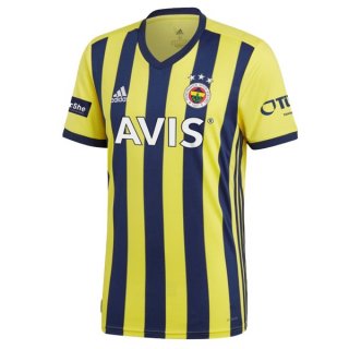 Thailande Maillot Fenerbahce SK Domicile 2021 2022 Jaune Pas Cher