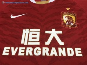 Maillot Evergrande Édition Commémorative Domicile 2018 2019 Rouge Pas Cher