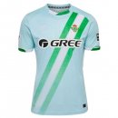 Thailande Maillot Real Betis Exterieur 2025-2026