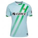 Thailande Maillot Real Betis Exterieur 2025-2026