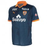 Thailande Maillot Shimizu S-Pulse Third 2023 2024