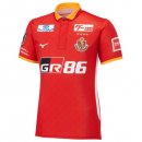 Thailande Maillot Nagoya Grampus Domicile 2023 2024