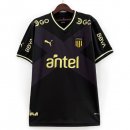 Thailande Maillot Penarol Exterieur 2024 2025