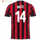 Maillot Milan Domicile Mati 2017 2018 Pas Cher