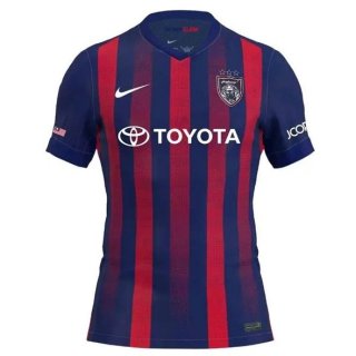 Thailande Maillot Johor Darul Ta'zim Domicile 2025-2026 Thailande Maillot Johor Darul Ta'zim Domicile 2025-2026