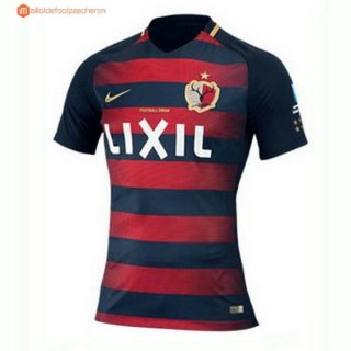 Maillot Kashima Antlers Domicile 2017 2018 Pas Cher