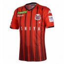 Maillot Hokkaido Consadole Sapporo Domicile 2019 2020 Rouge Pas Cher