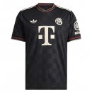 Thailande Maillot Bayern Munich Third 2025-2026