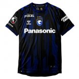 Thailande Maillot Gamba Osaka Domicile 2025 2026