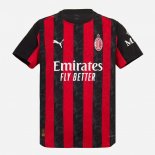 Maillot AC Milan Domicile 2025 2026