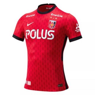 Thailande Maillot Kashima Antlers Domicile 2021 2022 Rouge Pas Cher Thailande Maillot Kashima Antlers Domicile 2021 2022 Rouge Pas Cher