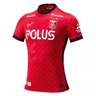 Thailande Maillot Kashima Antlers Domicile 2021 2022 Rouge Pas Cher