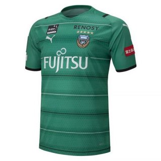 Thailande Maillot Kawasaki Frontale Domicile Gardien 2021 2022 Vert Pas Cher Thailande Maillot Kawasaki Frontale Domicile Gardien 2021 2022 Vert Pas Cher
