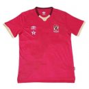 Thailande Maillot Egypte Domicile 2021 2022 Rouge