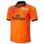 Thailande Maillot Shimizu S-Pulse Domicile 2023 2024