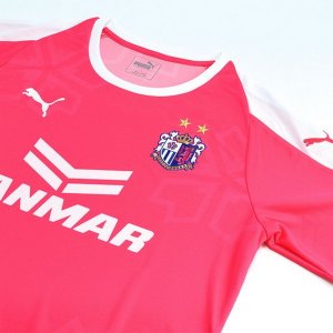 Maillot Cerezo Osaka Domicile 2018 2019 Rose Pas Cher