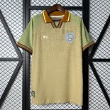 Thailande Maillot Bahia Beige 2025 2026