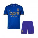 Maillot AS Monaco Exterieur Enfant 2025-2026