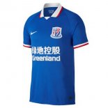 Thailande Maillot ShenHua Domicile 2020 2021 Bleu