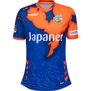 Maillot V Varen Nagasaki Domicile 2018 2019 Bleu Pas Cher