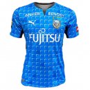 Thailande Maillot Kawasaki Frontale Exterieur 2022 2023