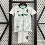 Maillot Sporting Lisbon Exterieur Enfant 2025-2026