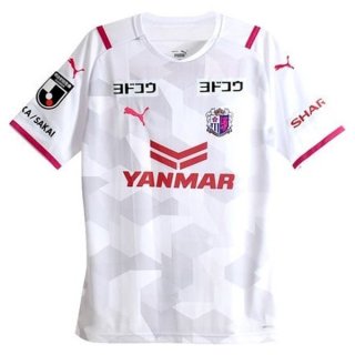Thailande Maillot Cerezo Osaka Exterieur 2021 2022 Blanc Pas Cher Thailande Maillot Cerezo Osaka Exterieur 2021 2022 Blanc Pas Cher