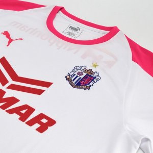 Maillot Cerezo Osaka Exterieur 2018 2019 Blanc Pas Cher