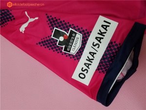 Maillot Cerezo Osaka Domicile 2017 2018 Pas Cher